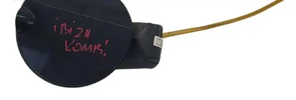 Fuel tank cap