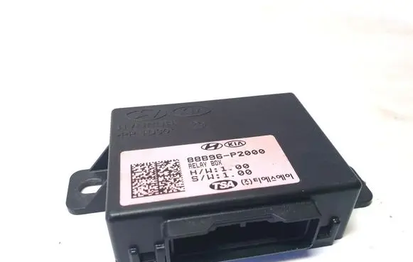 KIA Sorento Seat control module 88896P2000