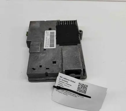 Mercedes-Benz EQE v295 Other devices A2239009134 A2239023827