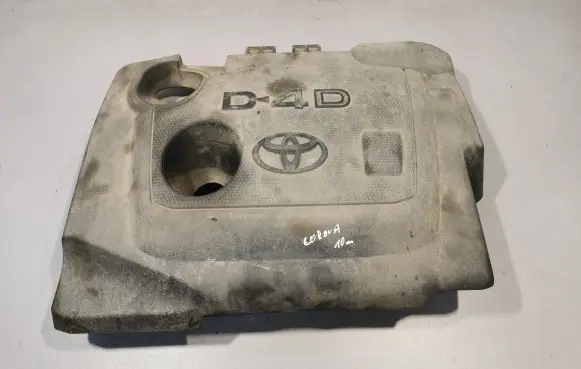 Toyota Corolla E140 E150 Engine cover (trim)