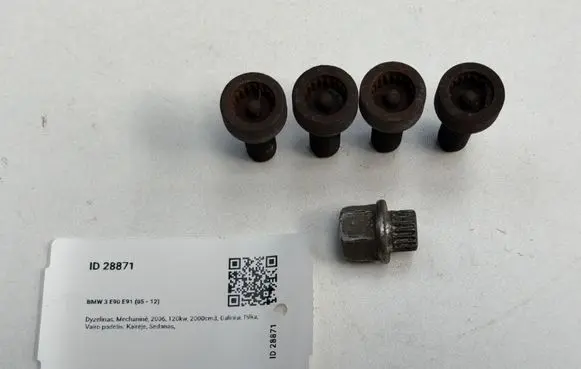 BMW 3 E90 E91 Anti-theft wheel nuts and lock