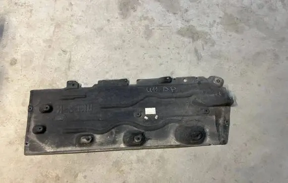 BMW X1 U11 Side bottom protection 