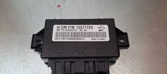 Seat control module