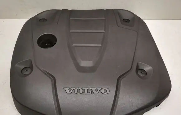 Volvo S90, V90 Engine cover (trim) 31686823