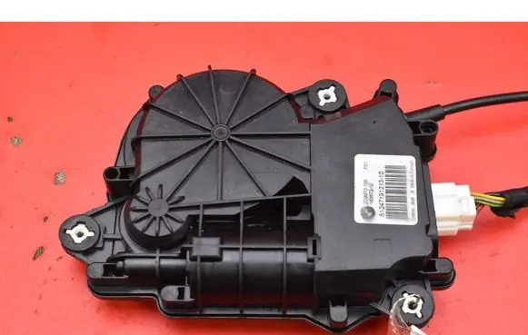 Tailgate/trunk/boot lock/catch/latch