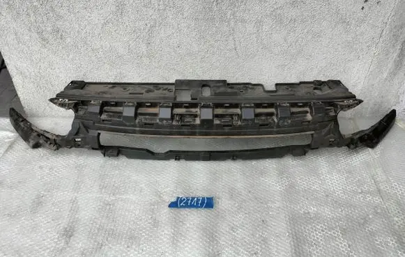 Opel Corsa F Front bumper support beam 9850387380