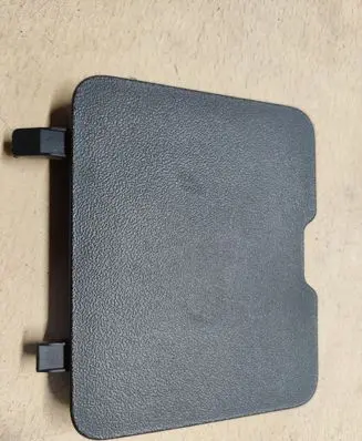 Mitsubishi Space Star Fuse box cover 8002B467ZZ