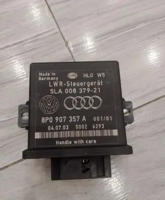 Xenon control unit/module