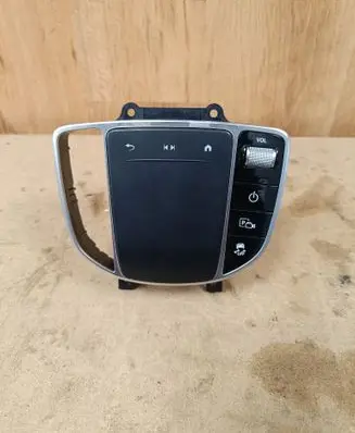 Head unit multimedia control