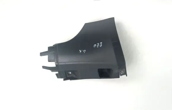 Audi A4 S4 B6 8E 8H Side skirt rear trim 8E0853579