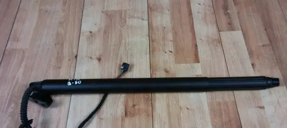 Tailgate/trunk/boot lift motor