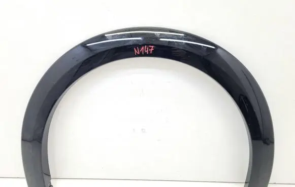Peugeot 208 II Front arch trim 9844358880
