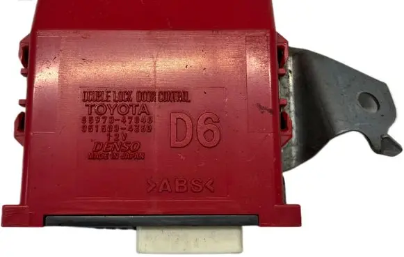 Door central lock control unit/module