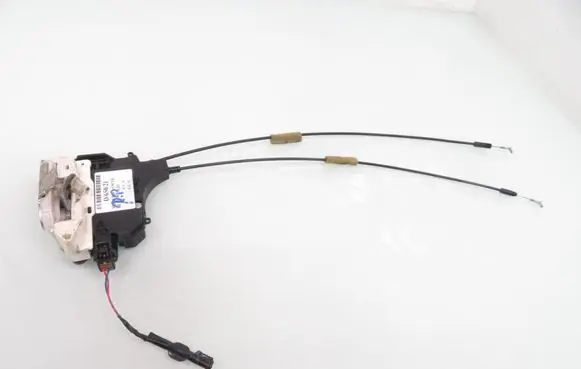 Mitsubishi Lancer VIII Front door lock