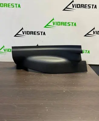 Opel Crossland X Rear sill trim cover 39149160 M8240