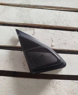 Volvo C30 Front door speaker cover trim 8687759
