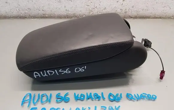 Audi A6 S6 C6 4F Armrest