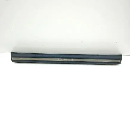 Genesis GV70 Front sill trim cover 85874AR000