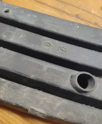 Opel Astra H Front bumper lower grill 13126026 375768702