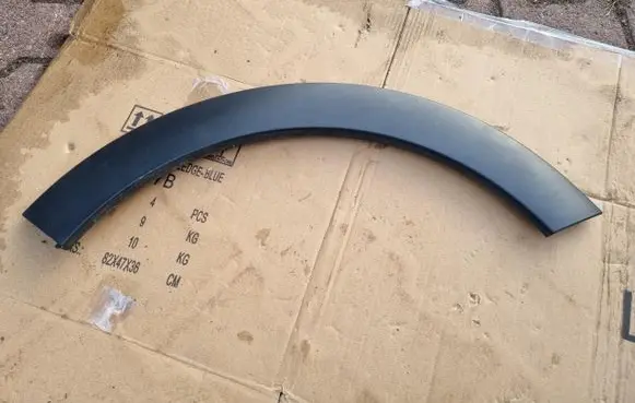 Citroen C3 Rear arch trim 9812088780