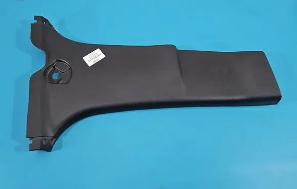 Lexus NX Center console 6241378010 IMPRK1575387