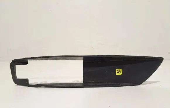 BMW XM Blind spot module 9880749