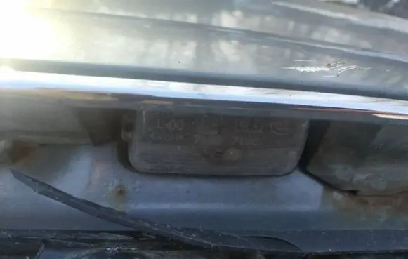 Citroen C5 Number plate light