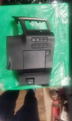 Lexus RX 450H Dashboard lower bottom trim panel 5545748020
