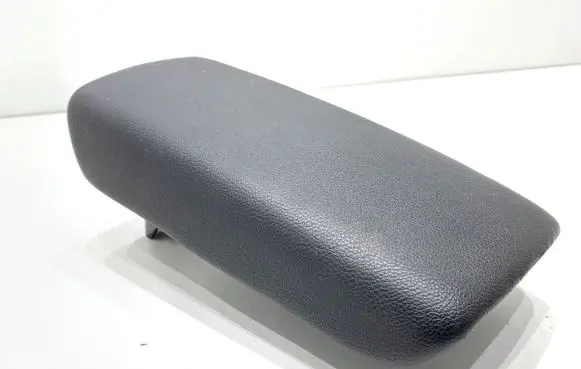 Armrest