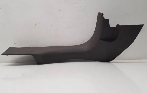 Front sill trim cover