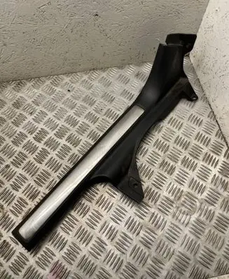 Rear sill trim cover
