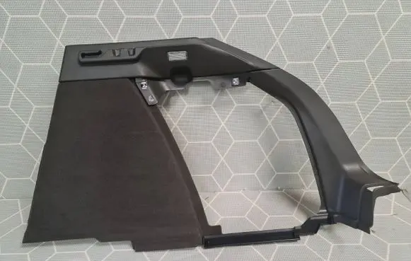 Trunk/boot side trim panel