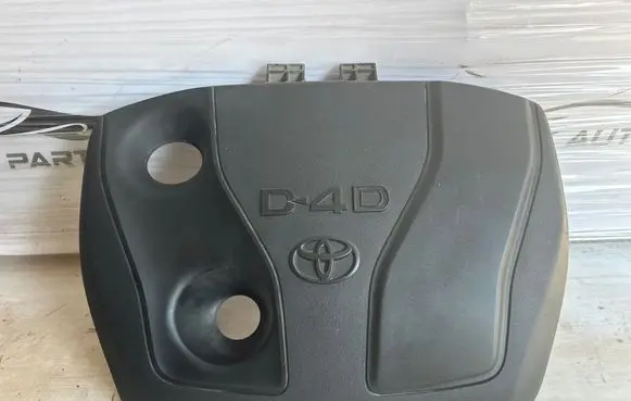Toyota Auris E180 Engine cover (trim)