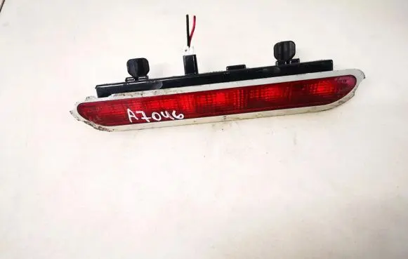 Fiat Marea Third/center stoplight 46439111