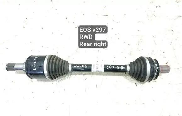 Mercedes-Benz EQS V297 Rear driveshaft A2973506400