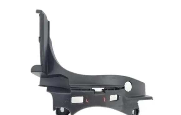 Peugeot 3008 I Rear bumper mounting bracket 9685552477