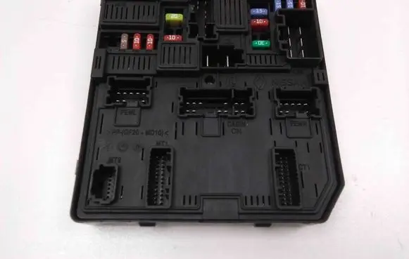 Nissan Pulsar Central body control module 284B73ZL0A
