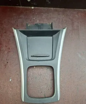 Mercedes-Benz B W245 Gear shifter surround trim plastic A1696803839