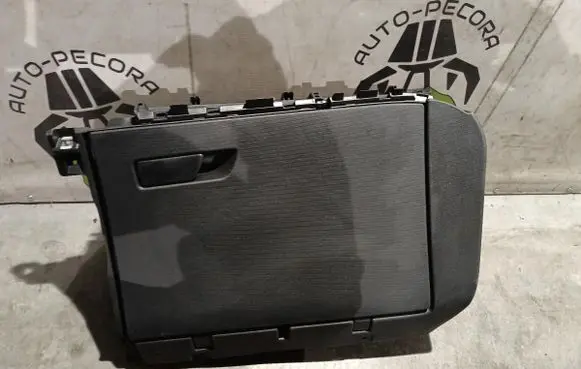 Cupra Tavascan Glove box