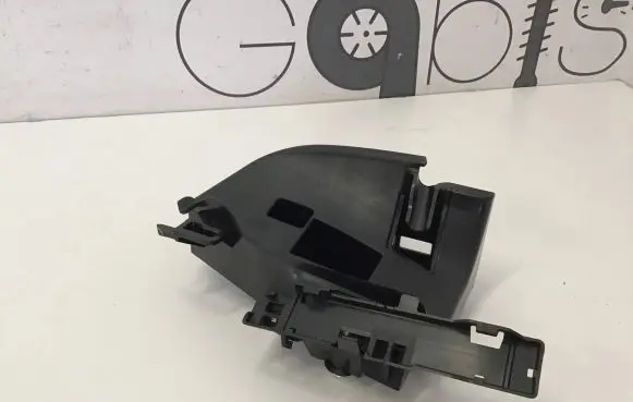 Audi Q5 SQ5 Other interior part 80A857791A
