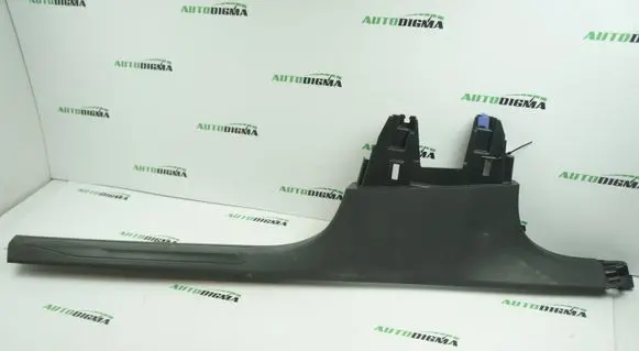 Peugeot 3008 II Front sill (body part) 9811645877