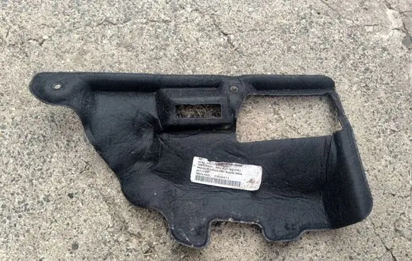 Ford Kuga II Trunk/boot storage box wall E12462472 17072015T2