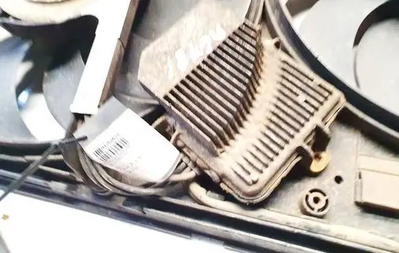 Volkswagen Phaeton Coolant fan relay 3d0121191j