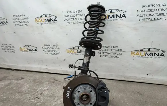 Citroen C4 Cactus Front suspension assembly kit set 