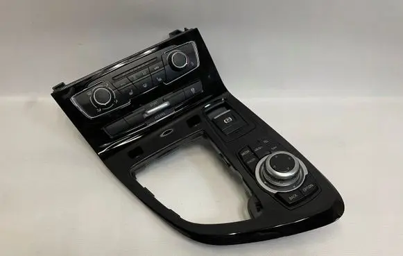 BMW 2 F45 Head unit multimedia control 92876119371459