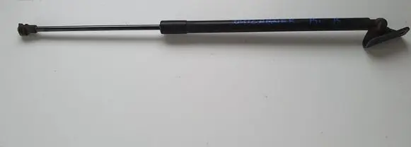 Mitsubishi Outlander Tailgate/trunk strut/damper 5802A375
