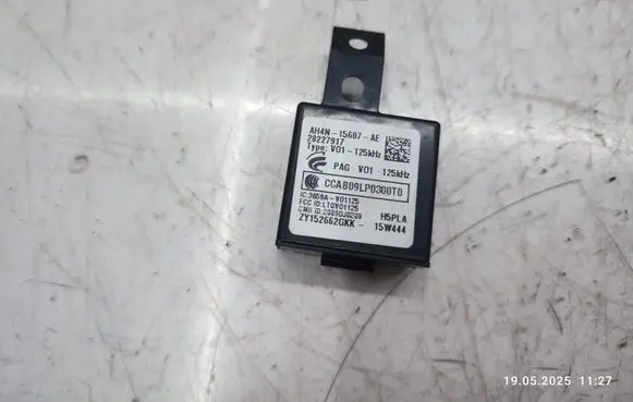 Jaguar XF X260 Immobilizer control unit/module AH4N15607AE
