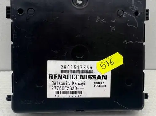 Renault Arkana Other control units/modules 285251735R 090222 27760F233D