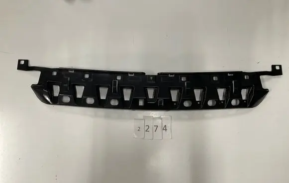 Jaguar F-Pace Front bumper support beam HK8317640AB