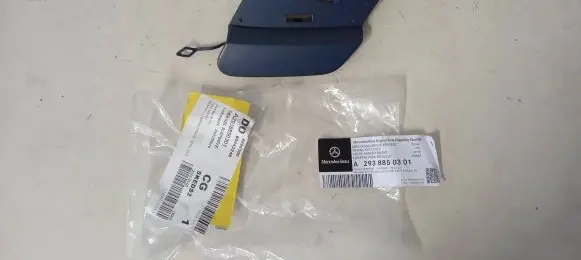 Mercedes-Benz EQC Front tow hook cap/cover A2938850301